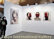 Tokyo International Gallery